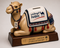حصاله البنك الوطني (NBK)