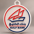 ميداليه بنك الخليج