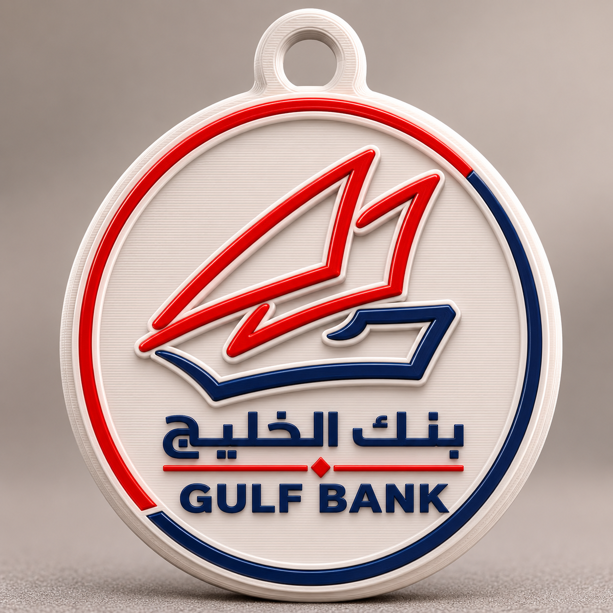 ميداليه بنك الخليج
